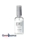 ボタニスト ボタニカル ヘアオイル ダメージケア 80ml