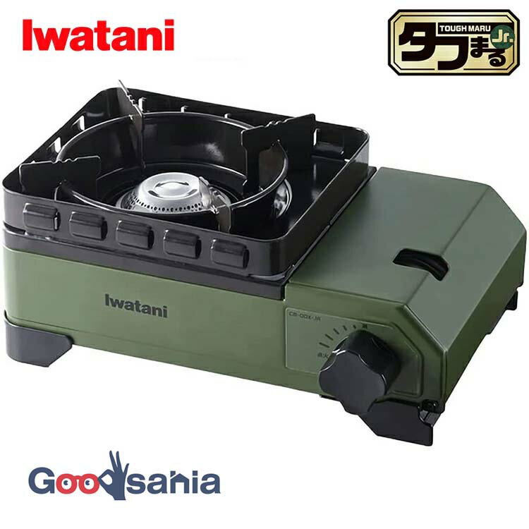 岩谷産業 カセットコンロ カセットフー タフまるJr. オリーブ CB-ODX-JR （ コンロ ガス 防風 風防付き..