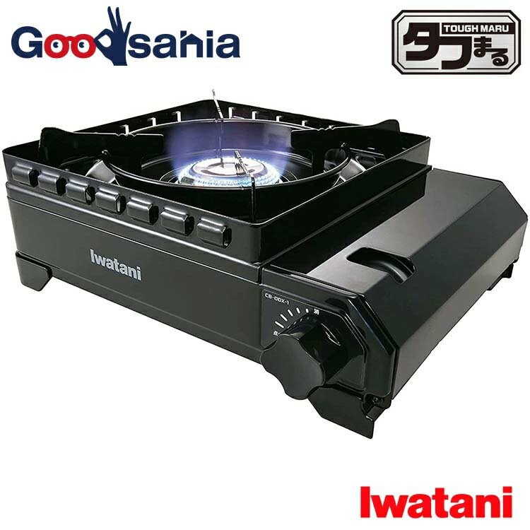 岩谷産業 カセットコンロ カセットフー タフまる ブラック CB-ODX-1-BK （ コンロ ガス 防風 風防付き ..