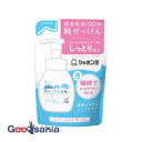 シャボン玉 純せっけん洗顔 泡タイプ つめかえ用 180ml
