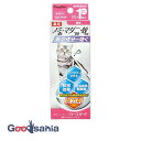 ドギーマンハヤシ 薬用 ペッツテクト+ フォースガード 猫用 1本 【動物用医薬部外品】 ( キャティーマン 猫 防虫 虫除け ノミとり スポット ノミ マダニ...