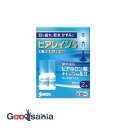 【第2類医薬品】★ ヒアレインS 5ml×2本