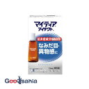 【第2類医薬品】★ マイティア アイテクト 15ml