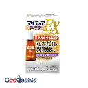 【第2類医薬品】★ マイティア アイテクト EX 15ml