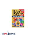 【第3類医薬品】★ Vロート ゴールド40 爽快MAX 20ml