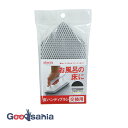 アイセン 浴室清掃 床ハンディブラシ交換用 約18×10×2.0cm 日本製 日本製 BKB02 ( お風呂掃除 バスブラシ 浴室掃除グッズ バス清掃 浴室 お...