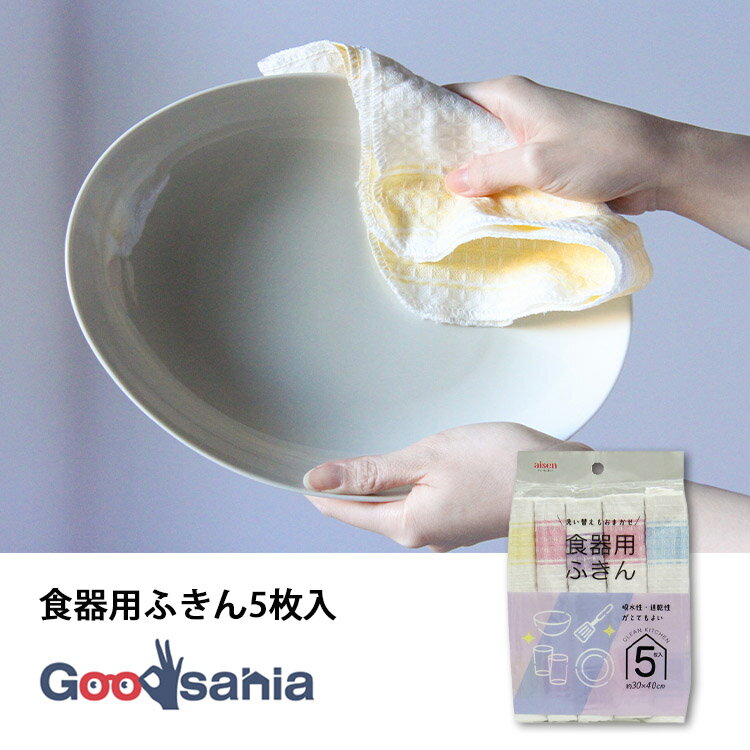  դ Ѥդ5 3040cm KFS41 ( Ѥդ 濡 å󥯥 å󥿥 åդ դ ۶ ...