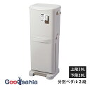 商品画像2