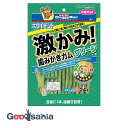 ホワイデント 激かみ!歯みがきガム グリーン スティック S 24本