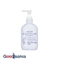 ハトムギオールインワンジェル 300g