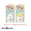 モフモフレンズ しっとり肌バリアクリーム 50g