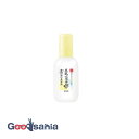 なめらか本舗 薬用純白美容液 100ml