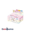 クリアターン まいにちごめんね素肌マスク 30枚