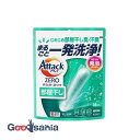 アタックZERO パーフェクトスティック 部屋干し 16本入り