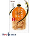 アドメイト 至極の逸品 南九州産のささみを使ったふんわり削り 25g