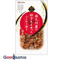 アドメイト 至極の逸品 南九州産の砂ぎもを使ったふんわり削り 25g