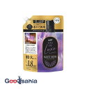レノア オードリュクス ホワイトムスク 詰め替え 特大 680ml
