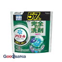 P&G アリエール ジェルボール プロ 部屋干し用 つめかえ用 メガジャンボ 57個