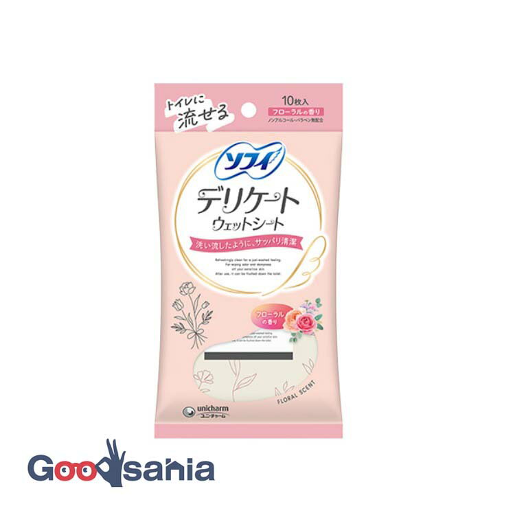 ソフィ デリケートウェット フローラルの香り ウェットティッシュ 20枚