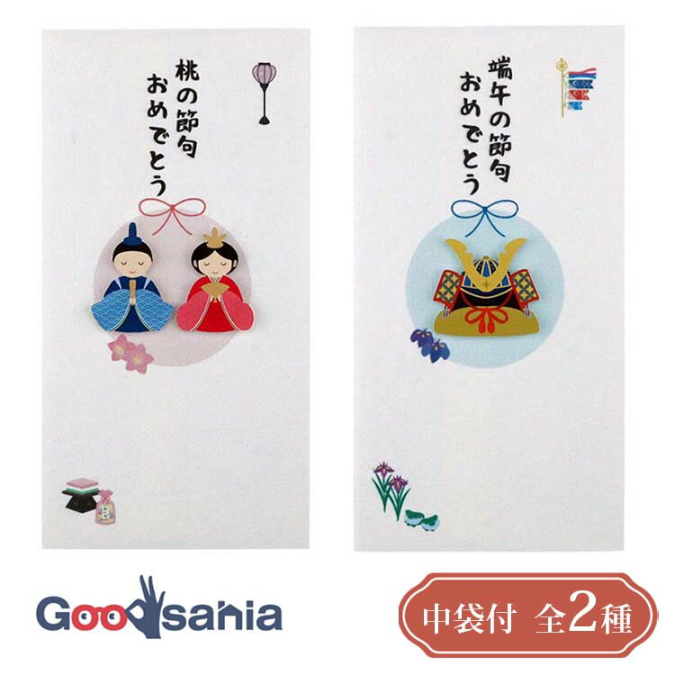 ͽǼ󥿡  FPC꡼ ڡѡåȥޥå »  2 ( ˤ ˵ ˵  ˤ  ˵ )