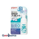 ピジョン おやすみ前のフッ素コート 40ml