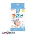ピジョン 熱冷えシ-ト8時間冷却 12枚入