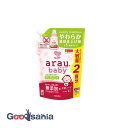 アラウ.ベビー やわらか消臭仕上げ剤 詰替用 880ml|詳細画像