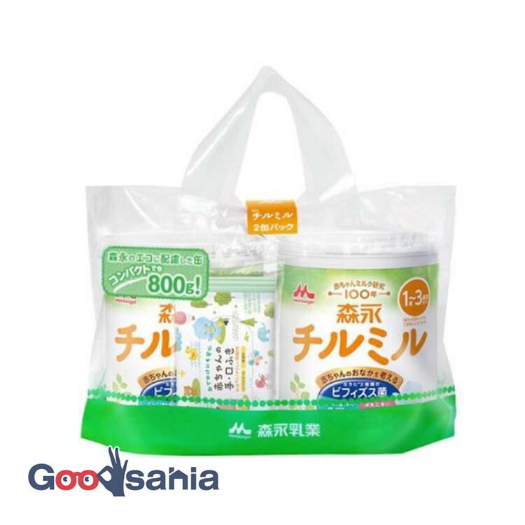 内容量・サイズ800g×2缶入商品説明文満1歳頃からの乳幼児に大切な栄養をバランスよく配合したフォローアップミルクです。牛乳や離乳食では不足しがちな鉄分などの栄養を補えます。初乳に含まれるラクトフェリンが、赤ちゃんをしっかり守ります。母乳に含まれるDHA、スフィンゴミエリンを含んでいます。3種類のオリゴ糖が、母乳育ちに近いうんちを手助けします。溶けが良く、赤ちゃんを待たせることなく、ササッと作れます。1歳〜3歳頃(満9カ月頃からでもご使用いただけます。)保管及び取扱い上の注意・直射日光を避け、乾燥した涼しい清潔な場所に保管して下さい。・専用スプーンを使用した後は洗って乾かし、缶に入れずに衛生的に保管して下さい。・開缶後は湿気、虫、ホコリ、髪の毛などが入らないようにフタをきちんとしめてください。・開缶後は湿気を避け、乾燥した涼しい清潔な場所に保管し、冷蔵庫等には入れないでください。・開缶後はなるべく早く(1カ月以内)使い切るようにしてください。成分・分量【原材料】乳糖(ドイツ製造、アメリカ製造)、でんぷん分解物、調整脂肪(パーム油、パーム核油、大豆油、カノーラ油)、ホエイパウダー、カゼイン、脱脂粉乳、乳清たんぱく質、バターミルクパウダー、乳糖分解液(ラクチュロース)、ガラクトオリゴ糖液糖、精製魚油、ラフィノース、カゼイン消化物、ビフィズス菌末 / 炭酸カルシウム、塩化マグネシウム、リン酸三カルシウム、リン酸三カリウム、レシチン、クエン酸三ナトリウム、塩化カルシウム、炭酸カリウム、リン酸水素二カリウム、ビタミンC、ラクトフェリン、塩化カリウム、ピロリン酸第二鉄、クエン酸、ニコチン酸アミド、ビタミンE、パントテン酸カルシウム、シチジル酸ナトリウム、イノシン酸ナトリウム、グアニル酸ナトリウム、ウリジル酸ナトリウム、ビタミンA、ビタミンB6、5'-アデニル酸、ビタミンB1、ビタミンB2、葉酸、β-カロテン、ビタミンD3、ビタミンB12【栄養成分】製品100g当たり、熱量:460kcal、たんぱく質:14.0g、脂質:18.0g、炭水化物:61.0g、食塩相当量:0.58g、ビタミンA:500μg、ビタミンB1:0.7mg、ビタミンB2:0.8mg、ビタミンB6:0.75mg、ビタミンB12:1.4μg、ビタミンC:60mg、ビタミンD:4.7μg、ビタミンE:5.4mg、ビタミンK:27μg、ナイアシン:6.2mg、パントテン酸:5mg、葉酸:130μg、カリウム:720mg、カルシウム:720mg、鉄:8.5mg、マグネシウム:90mg、リン:380mgラクトフェリン:55mg、リノール酸:2.5g、α-リノレン酸:0.4g、ドコサヘキサエン酸(DHA):75mg、リン脂質:300mg、スフィンゴミエリン:46mg、ラクチュロース:400mg、ラフィノース:300mg、ガラクトオリゴ糖:300mg、β-カロテン:42μg、ヌクレオチド:6mg、塩素:540mg、灰分:4.0g、水分:3.0g【アレルギー物質】(27品目中)乳成分、大豆【保存方法】・直射日光を避け、乾燥した涼しい清潔な場所に保管して下さい。在庫/返品メーカー名(製造)森永乳業販売会社森永乳業お客さま相談室0120‐369‐744広告文責・販売業者株式会社大屋お問合せ先:0570-033939当店では、ギフトラッピング（熨斗対応を含む）はお受けすることができませんので、あらかじめご了承ください。リニューアルに伴い、パッケージ・内容等予告なく変更する場合がございます。予めご了承ください。【関連キーワード】-