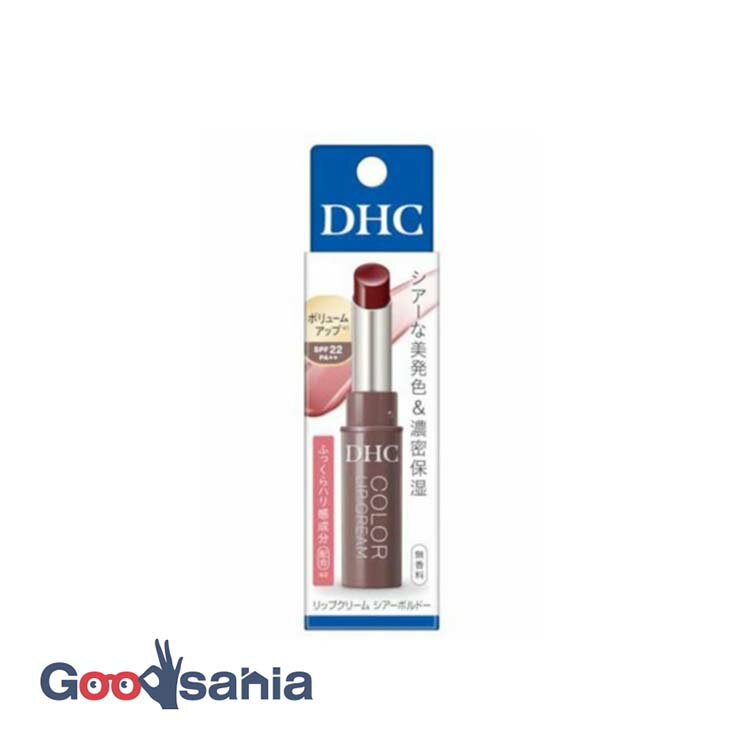 DHC リップクリーム シアーボルドー 1.5g