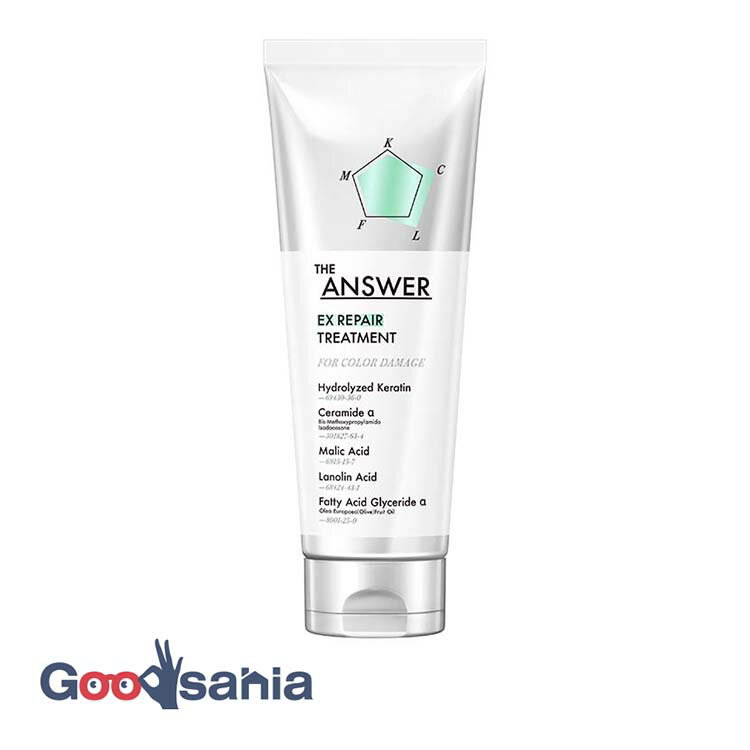 THE ANSWER EXリペアトリートメント FOR COLOR DAMAGE 220g