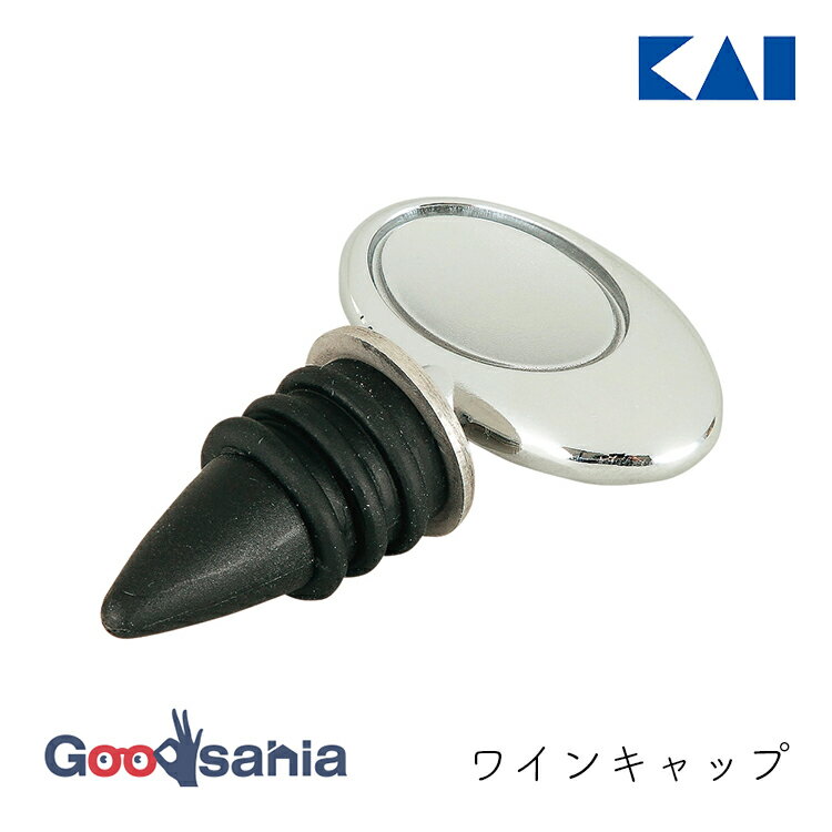 【早い者勝ち！最大400円OFFクーポン