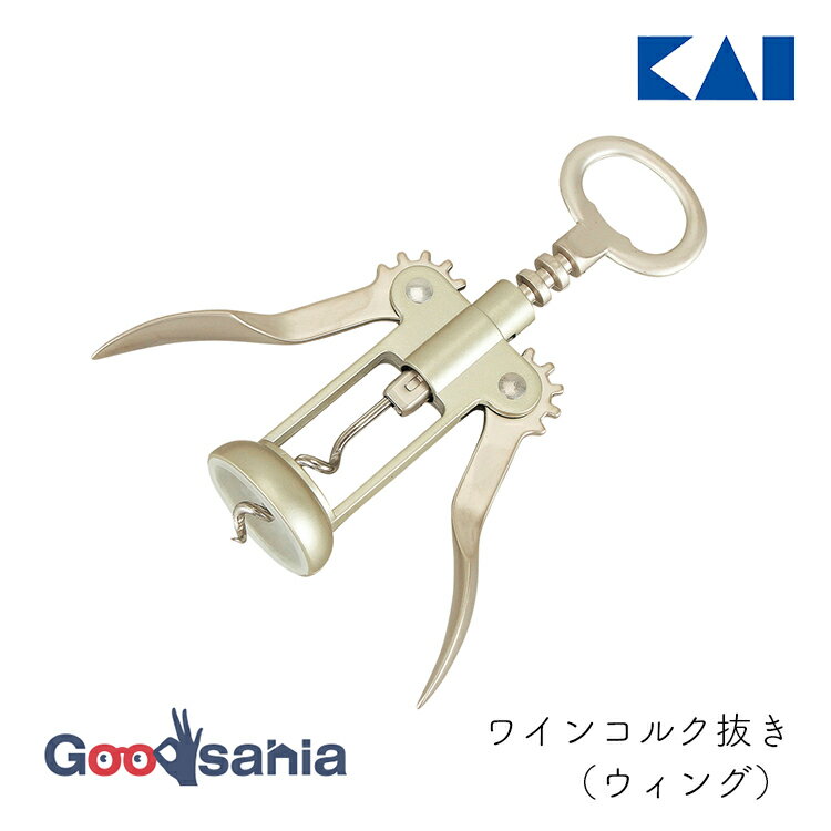 【早い者勝ち！最大400円OFFクーポン