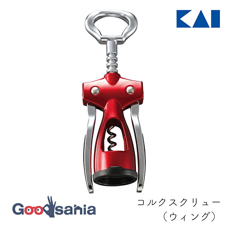 【早い者勝ち！最大400円OFFクーポン