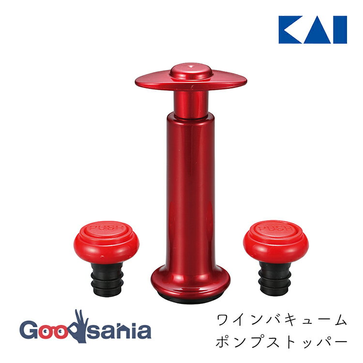 【早い者勝ち！最大400円OFFクーポン