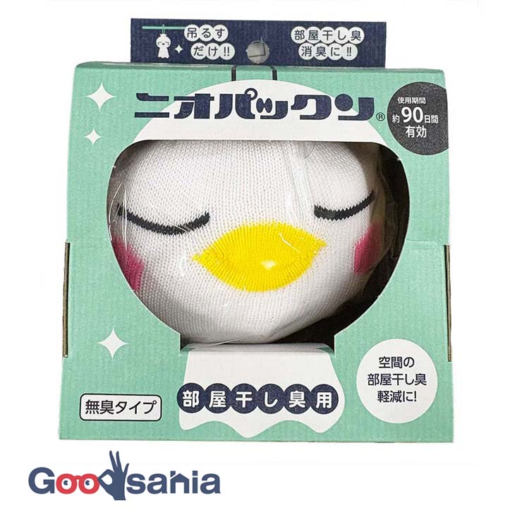 恵川商事 消臭剤 ニオパックン 部屋干し消臭用 日本製 約φ9×H18cm ホワイト ( 部屋干し臭 無臭タイプ ..