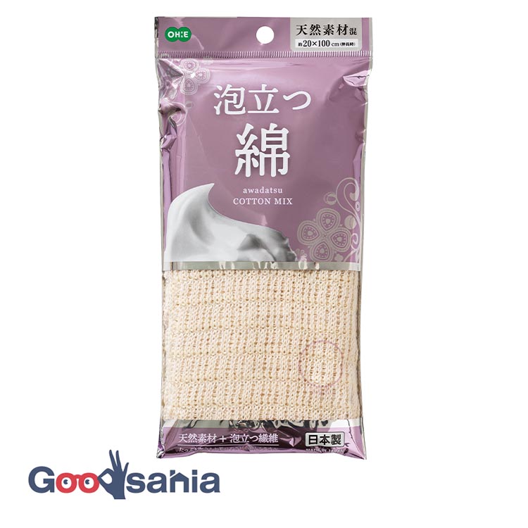 【早い者勝ち！最大400円OFFクーポン配布】オーエ 浴用品 泡立つ綿タオル 約20×70cm 日本製 ホワイト 6..
