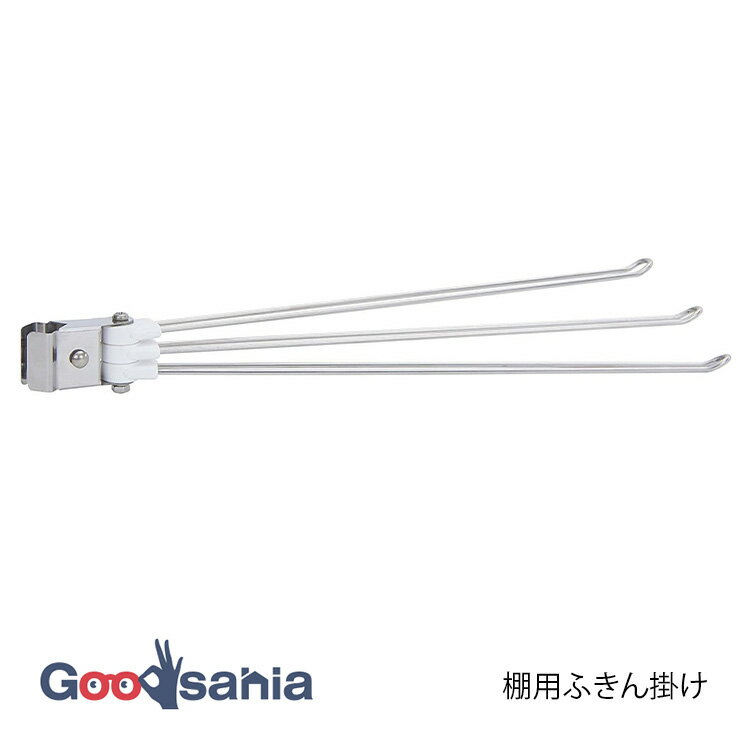 ķȽ դݤ êѾʪ꡼ êѤդݤ 29.63.23.4cm С TKF-3 ( åǼ դϥ󥬡 եݤ ...