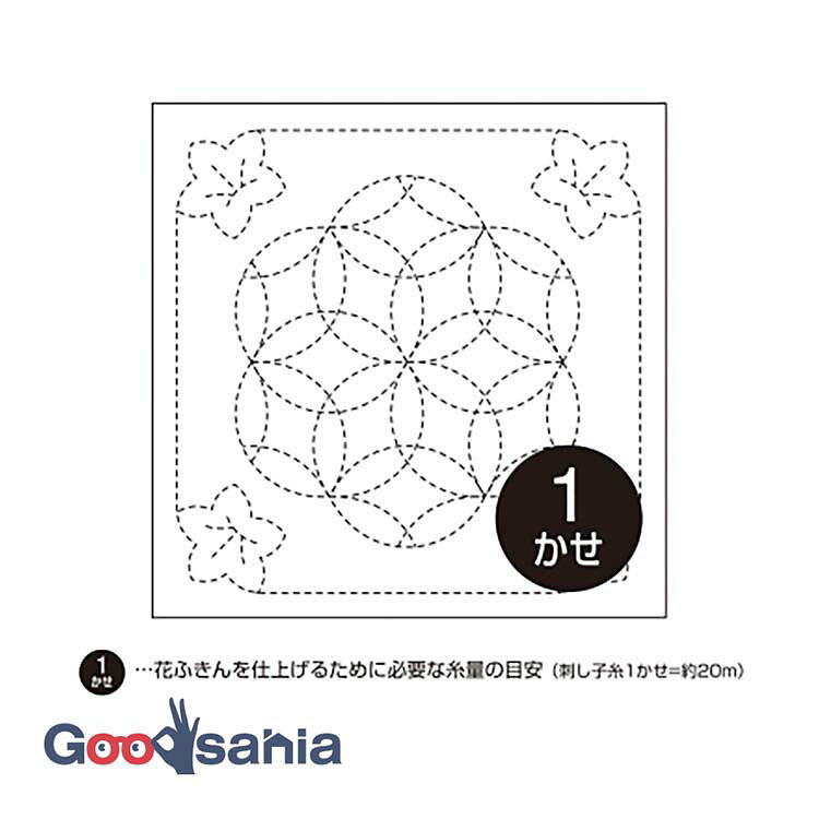 オリムパス 刺し子 花ふきん 布パック 約34×34cm 日本製 80 桔梗と花刺し(ききょうとはなざし) 白 ( OLYMPUS 刺し子布巾 刺し子用ふきん 刺し子用布 刺し子布 刺し子 白色 白地 図案付き 花ふきん 木綿 )