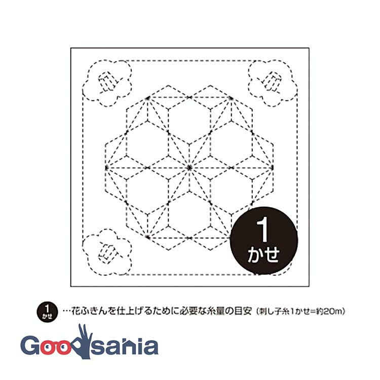 オリムパス 刺し子 花ふきん 布パック 約34×34cm 日本製 81 椿と飛び麻の葉(つばきととびあさのは) 白 ( OLYMPUS 刺し子布巾 刺し子用ふきん 刺し子用布 刺し子布 刺し子 白色 白地 図案付き 花ふきん 木綿 )