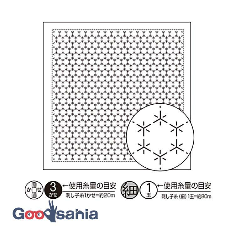 オリムパス 刺し子 花ふきん 布パック 一目刺し 約34×34cm 日本製 H-1019 角亀甲つなぎ 白 ( OLYMPUS 刺し子布巾 刺し子用ふきん 刺し子用布 刺し子布 刺し子 白色 白地 図案付き 花ふきん 木綿 ふきん )