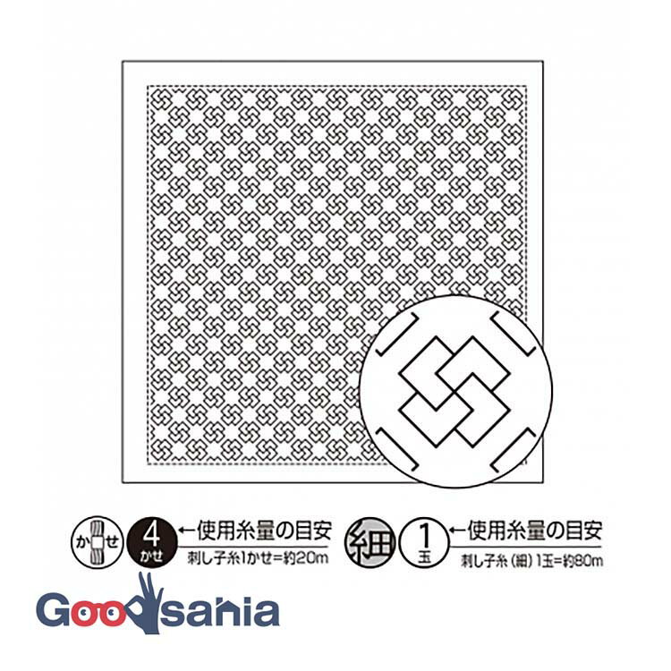 オリムパス 刺し子 花ふきん 布パック 一目刺し 約34×34cm 日本製 H1075 つぼみ 白 ( OLYMPUS 刺し子布巾 刺し子用ふきん 刺し子用布 刺し子布 刺し子 白色 白地 図案付き 花ふきん 木綿 ふきん )