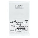 ハウスホールドジャパン ポリ袋 持ち手穴付き 厚手 A4対応 半透明 約25×40cm 50枚入 ( 手提げ袋 手提げ 持ち手付き 厚手 厚い 丈夫 破れにくい...