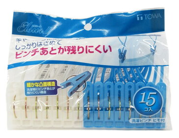 東和産業 室内物干し 屋内干し 屋外干し 梅雨 ELII 洗濯ピンチ ヒモ付 15個入り