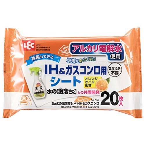 【早い者勝ち！最大400円OFFクーポン配布】 レック 激落ちシート アルカリ電解水 洗剤不要 Ba水の激落ちシート IH＆ガスコンロ SS-169 ( 激落ちくん 激落ち ウェットシート ウエットシート シート 厚手 厚い )