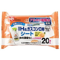 レック 激落ちシート アルカリ電解水 洗剤不要 Ba水の激落ちシート IH＆ガスコンロ SS-169 ( 激落ちくん 激落ち ウェットシート ウエットシート シート 厚手 厚い コンロ 拭き掃除 掃除 )