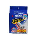 ニトムズ コロコロ スペアテープ スタンダード スカットカット 3巻入