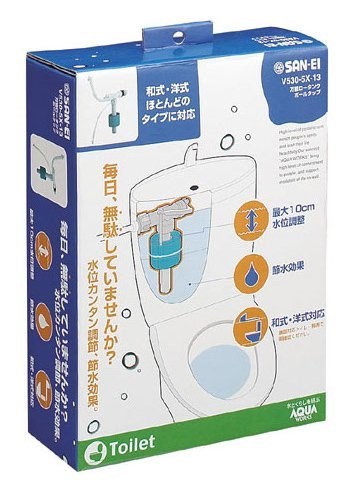 SANEI トイレ用品 万能ロータンクボールタップ(V530-5X-13)