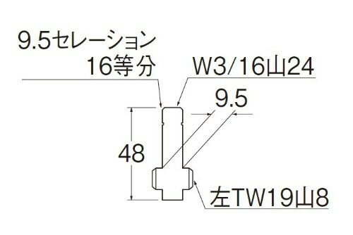 SANEI 水栓部品 水栓スピンドル 左ねじ(PU36-1L-13) 3