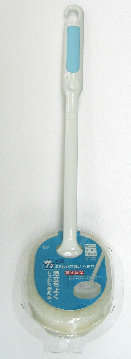 オーエ スポンジ お風呂 掃除 ミドル ヘチマ サッとる