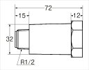 SANEI 配管用品 PCプラグ 呼び13(R75-13)